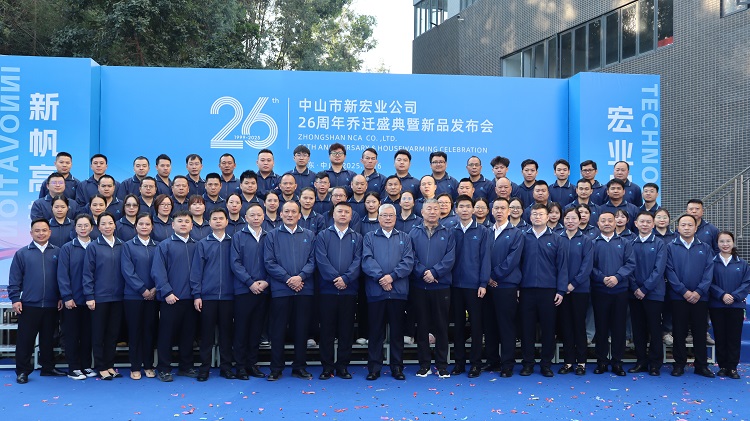 微信图片_20251225095151_429_52