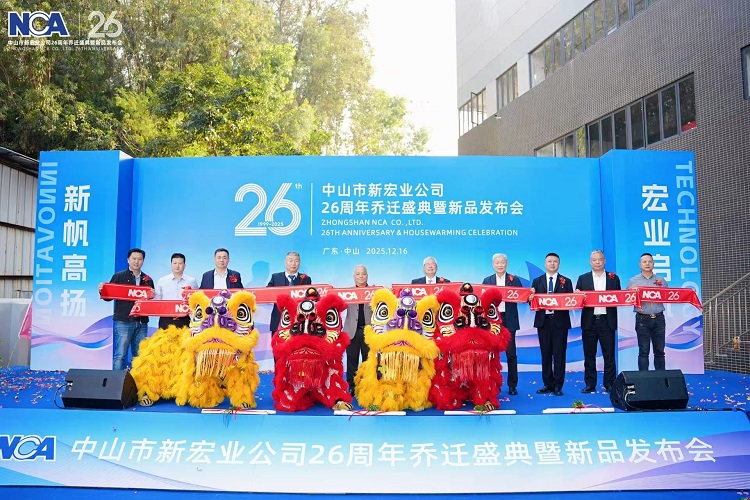 微信图片_20251227084817_1477_107