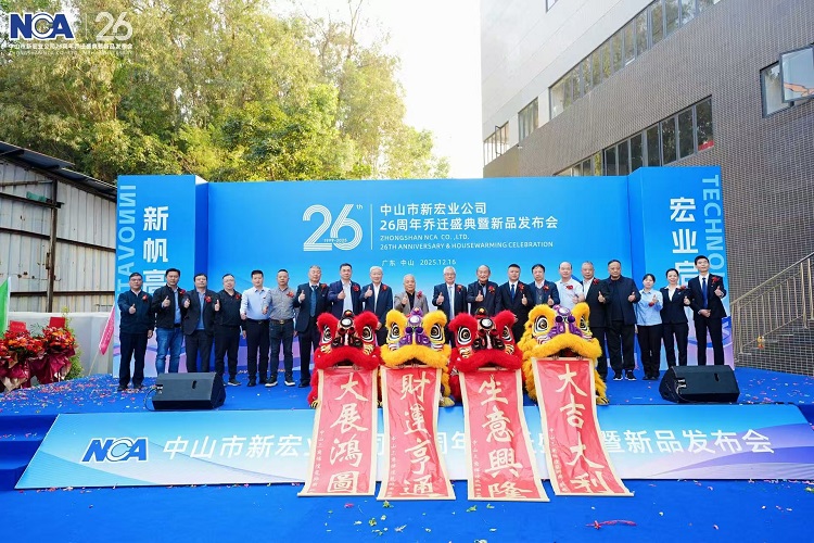 微信图片_20251227084818_1478_107