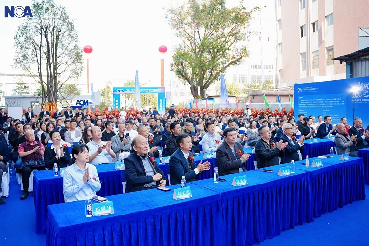 微信图片_20251227084825_1482_107